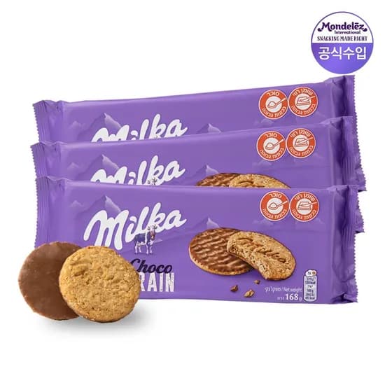 밀카 무 200g 3개 10,140원