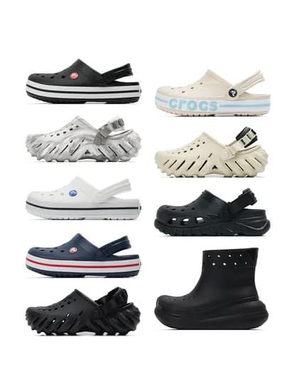 크록스 T 클래식 클로그 26,930원 등 다양~