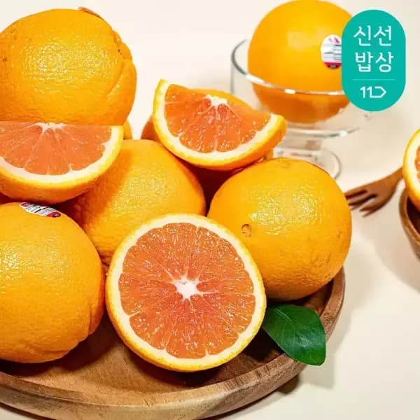 카라카라 오렌지 중대과 4kg (18~20과) 16,620원 무배