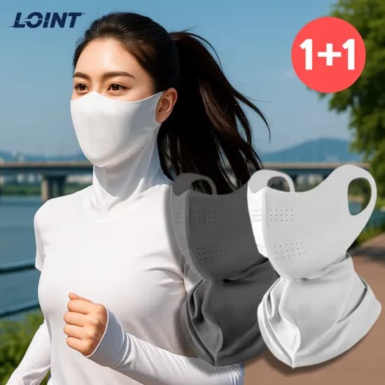 넹스스토어 자외선 차단 마스크 러닝 1+1 (쿨토시 증정) 8,800원 무배
