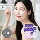 더마토리 물없이 간편한 앰플 모델링팩 시카 수딩 (진정) 4개 무배 10800원
