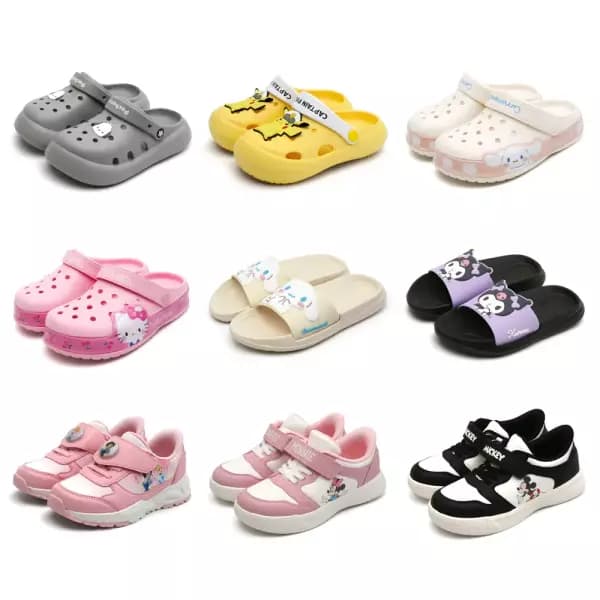 산리오 캐릭터 아동샌들 모음 무배 4,530원~