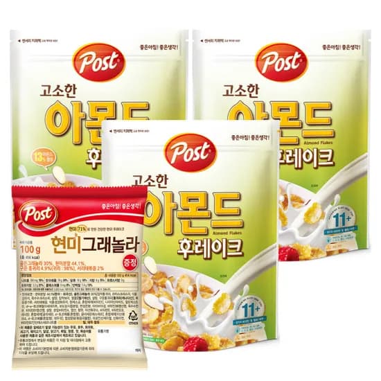 포스트 아몬드후레이크 620g 3개+ 현미그레놀라 100g 11930원(유클) 무배