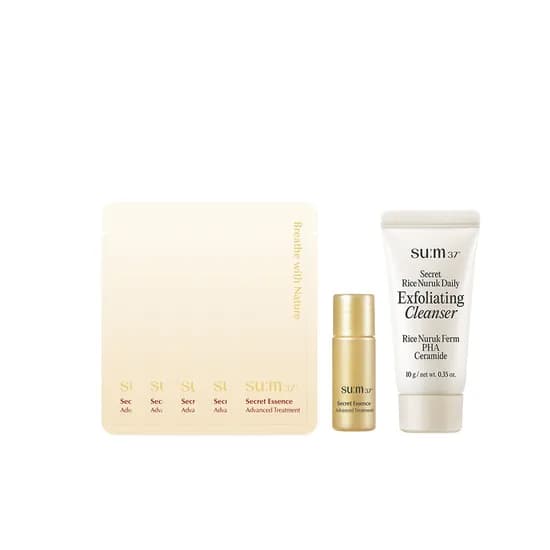 시크릿 피부장벽 키트