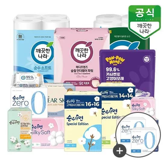 깨끗한나라 순수한면 스페셜에디션 중형 40개입