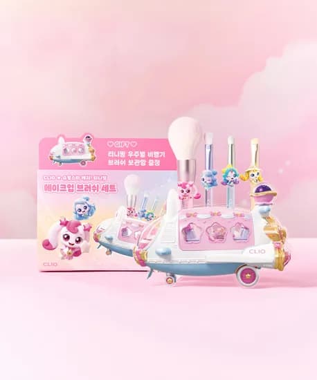 어린이날 선물 티니핑콜라보 클리오 메이크업 브러쉬 세트 8,400원