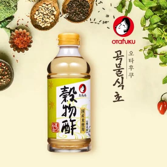 배송비체험특가 오타후쿠 곡물 식초 3,000원