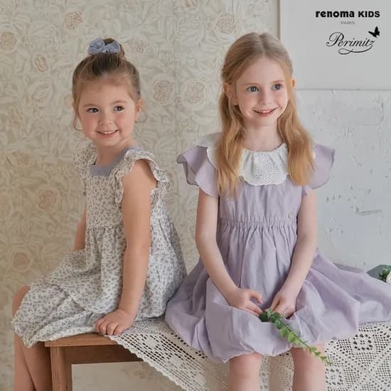 페리미츠 티셔츠/바지/원피스 등 6720원~