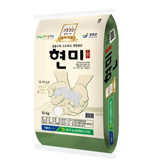 국내산 농협 현미10kg/20kg미곡 27,230원