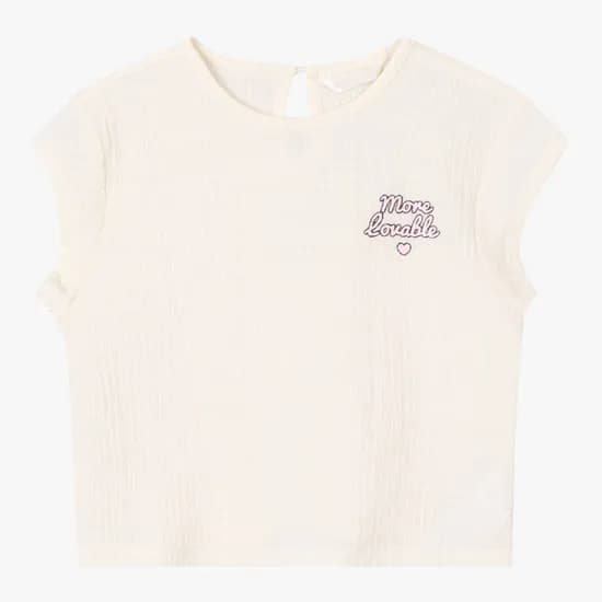 로엠걸즈 자가드 반팔티 4,840원 무배