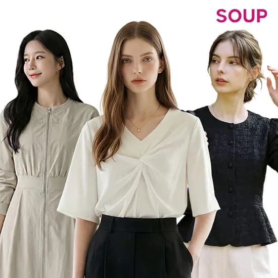 SOUP 펜던트 포인트 레이어드 티셔츠 24,870원