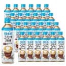 레쓰비 그란데라떼 500ml 24펫 유클 국민 무배 16,630원