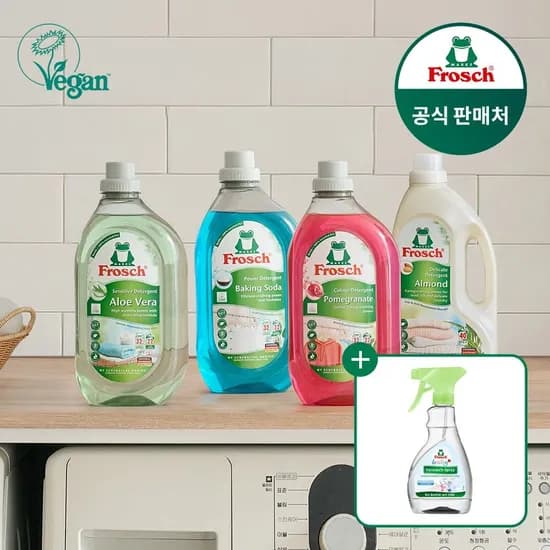 프로쉬 독일 세탁세제 1.5L 3개+사은품 32900원
