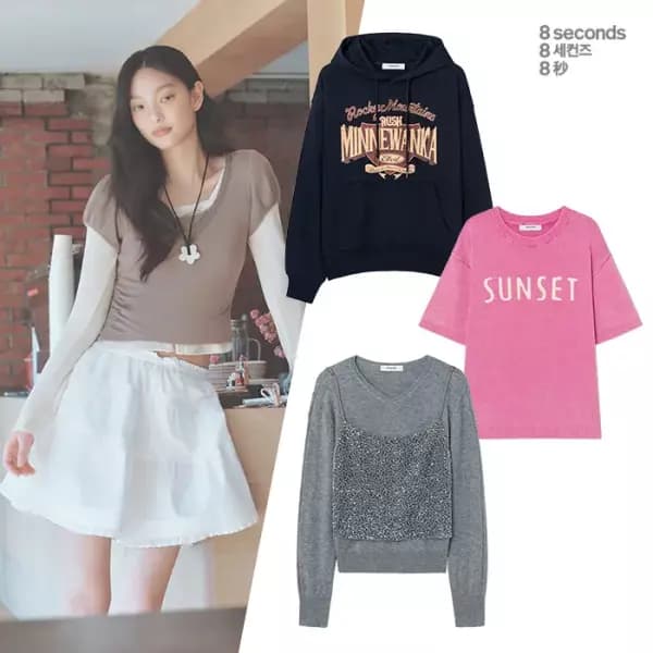 에잇세컨즈 립 스트라이프 스퀘어넥 풀오버 9,880원