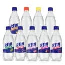 라인바싸 500ml PET 2박스 5종선택 (총40입) 유클 국민 무배 11060원