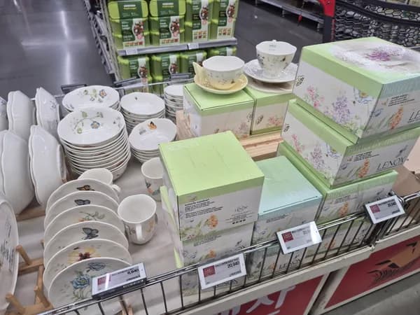 레녹스 커피잔 2만원