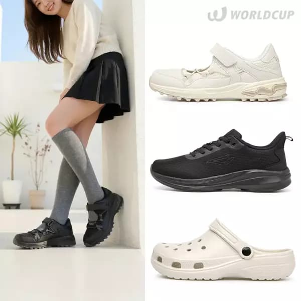 월드컵 메리제인 운동화