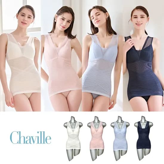 트라이 여성 X-CROSS 보정 런닝