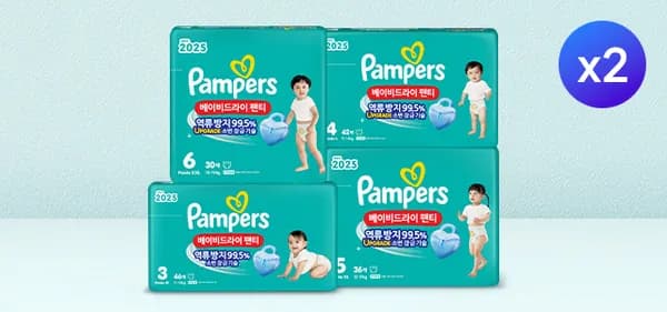 팸퍼스 드라이팬티