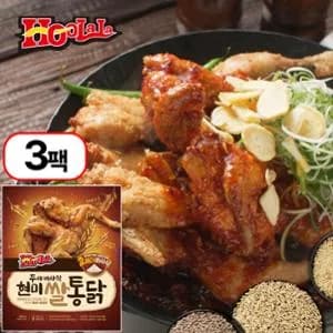 훌랄라 옛날 통닭 치킨 3마리
