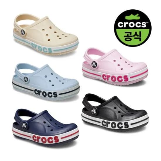크록스공식 키즈 BAYABAND CLOG K 5종 택1 41,330원 / 무배