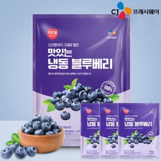 냉동 블루베리 1kg 3봉 23,790원