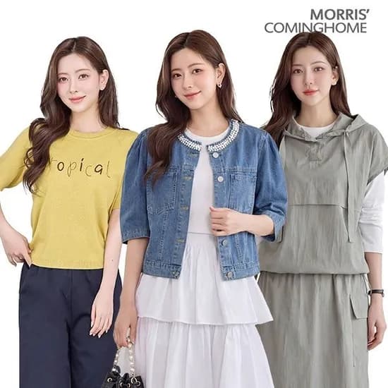 베이직 오픈형 쉬폰 자켓 20,820원 무배