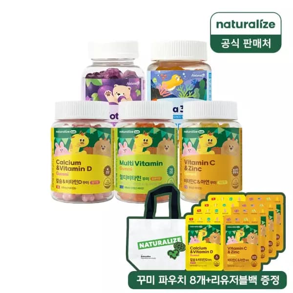 +리유저블백 27,900원