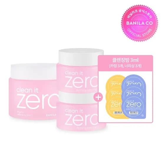 바닐라코 클린잇제로 오리지널 클렌징밤 180ml 100ml 2개 여행용 6개