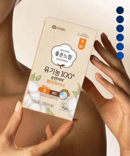 좋은느낌 유기농순면 팬티라이너 40매 6팩 14180원