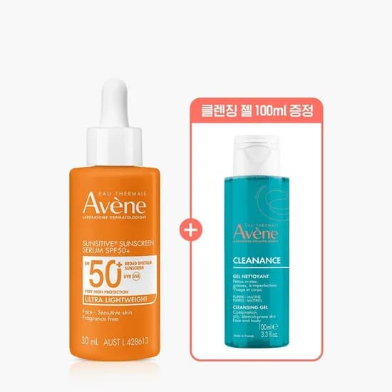 아벤느 선시티브 선세럼 30ml + 클렌징젤 100ml 증정 28,460원
