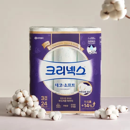 크리넥스 데코&소프트 28m 24롤 2팩+gs2천원 / 24900원 초핫딜
