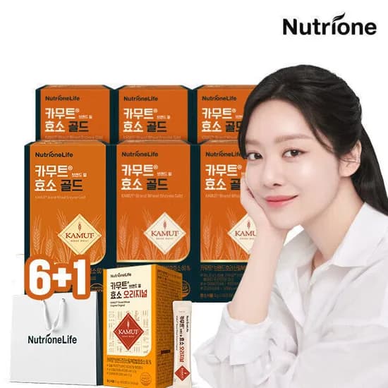 카무트 효소 골드 6박스+카무트 오리지널1박스 78,390원