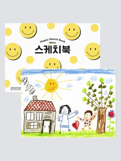 뜯어쓰는 8절 스케치북 250매