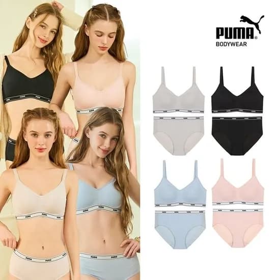푸마 삼각컵 브라팬티세트