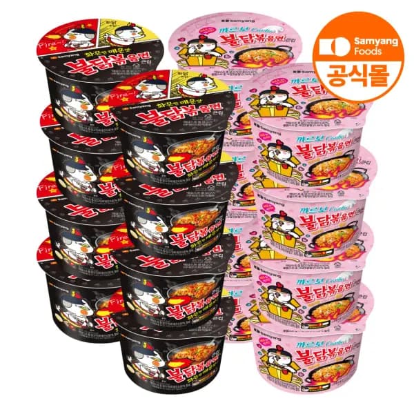 삼양 큰컵 불닭볶음면 8입 + 까르보불닭볶음면 8입 14,380원