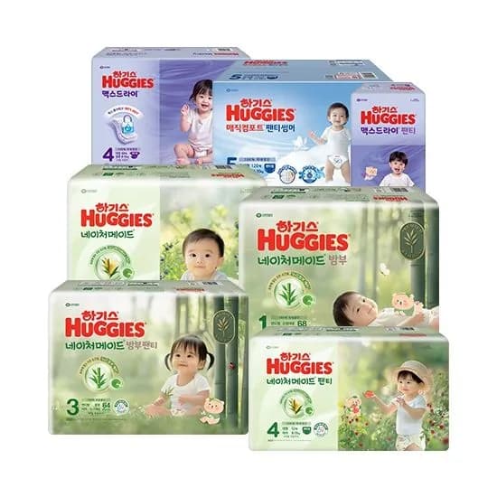 하기스 매직컴포트 썸머 팬티 4~6단계 컬러박스  48300원 초핫딜