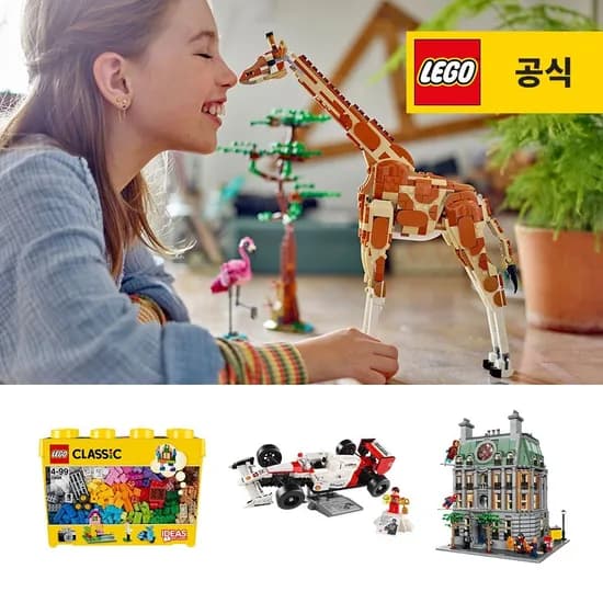 레고 77243 F1 레이스 카 레고 스피드 챔피언 32670원 유배