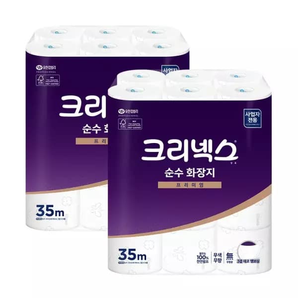 크리넥스 순수 프리미엄 3겹 화장지 35m 24롤 2팩 22,610원
