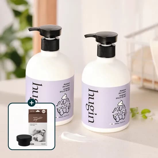 허긴 로션 대용량 500ML 1+1 32,770원 무배