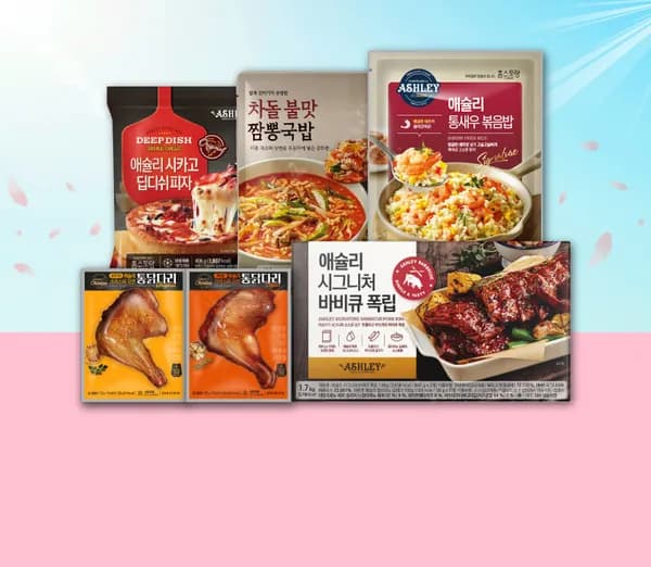 애슐리 홈스토랑 자연별곡 국밥 6인분 14990원 무배