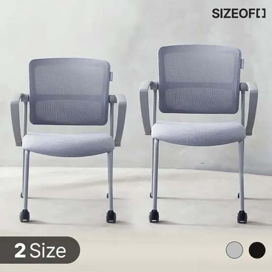 사이즈오브 학생,사무용 편한 책상의자 153,750원