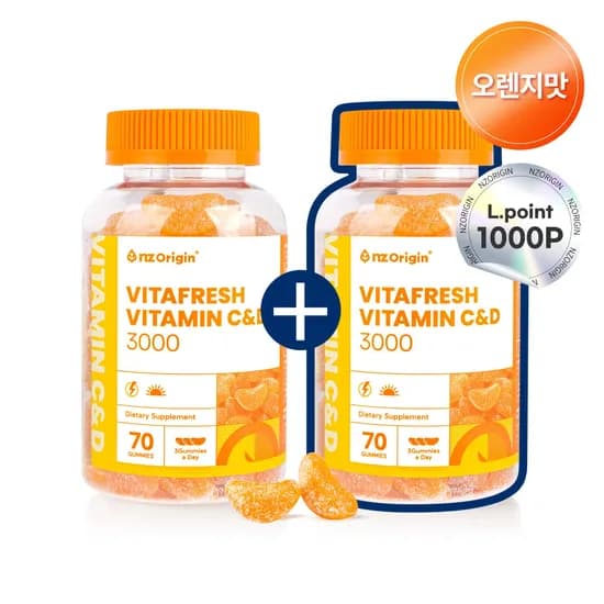 엔젯오리진 비타프레쉬 귤젤리 비타민C&D 3000 100구미 1+1통 16,490원