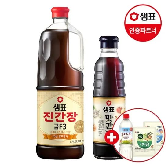 샘표 진간장 금F3 1.7L + 맛간장 500ml + 구매기프트 10940원