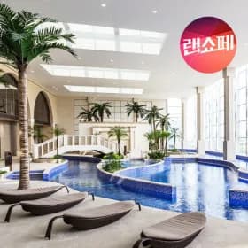 아쿠아필드 3개지점 찜질스파 13,950원/워터파크 2인 50,400원