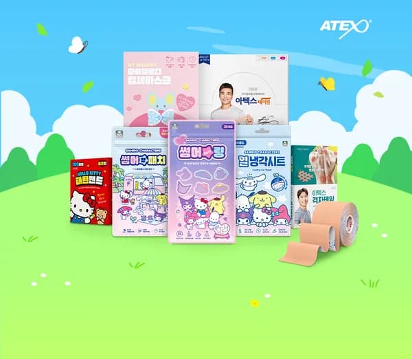 아텍스공식몰 산리오캐릭터즈 썸머링 6,900원