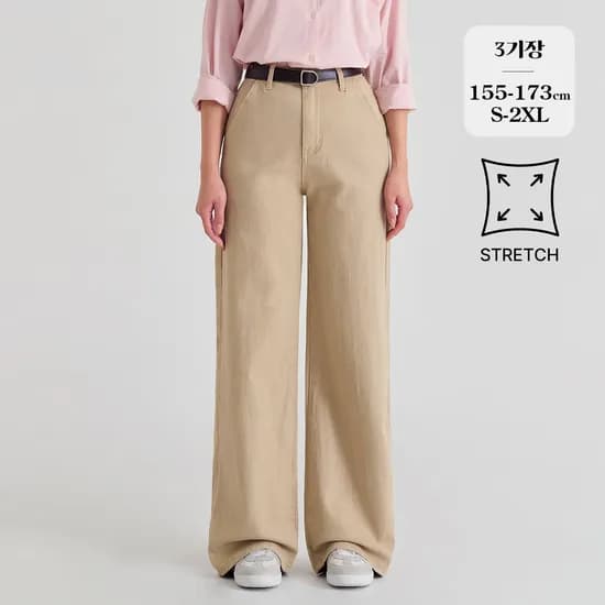 밴딩 스판 와이드 면바지 19,190원 무배