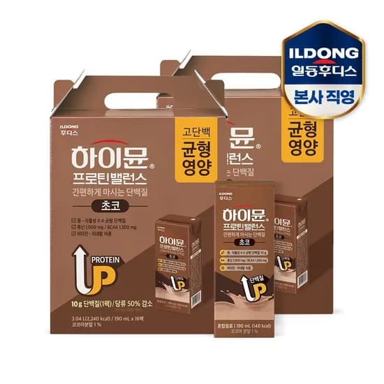 하이뮨 프로틴 밸런스 초코 190ml 32개 28870원