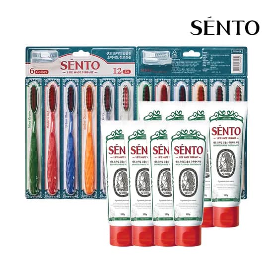 센토 고불소 치약8개+점보칫솔12개 19,900원 무배