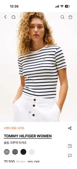타미 여성 슬림 크루넥 티셔츠 34,383원